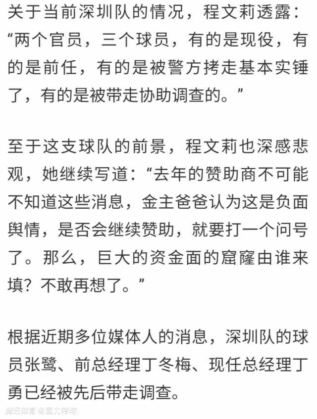 当利物浦和英格兰面临压力时，他需要成为一名有韧性的防守球员。